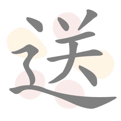  n/a 
