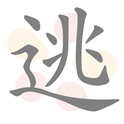  n/a 