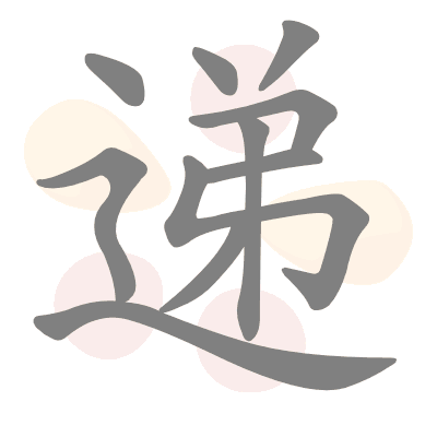  n/a 