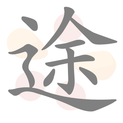  n/a 