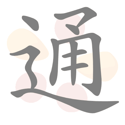  n/a 