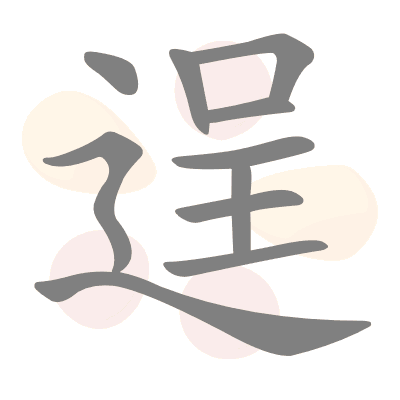  n/a 