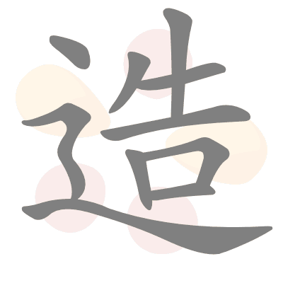  n/a 