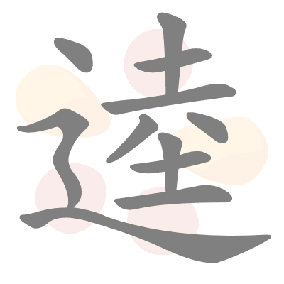  n/a 