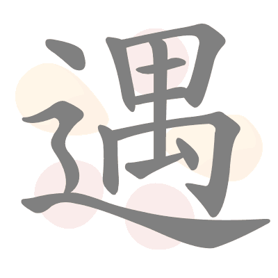  n/a 