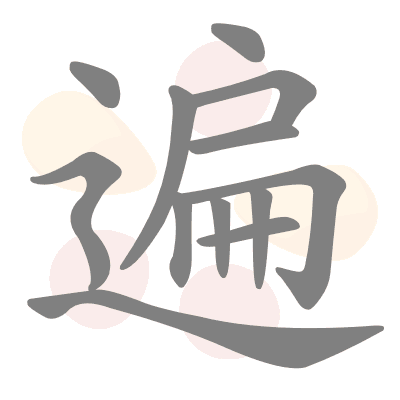  n/a 