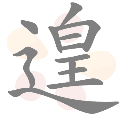  n/a 