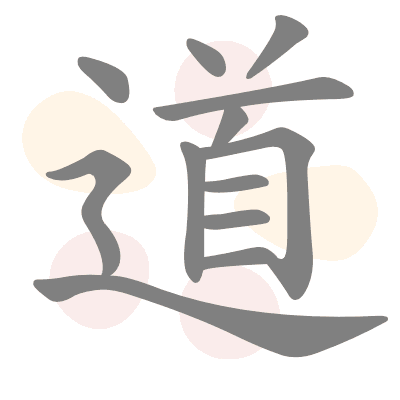  n/a 