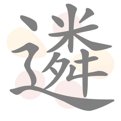  n/a 