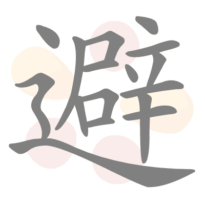  n/a 