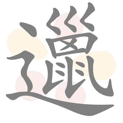  n/a 