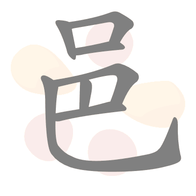  n/a 