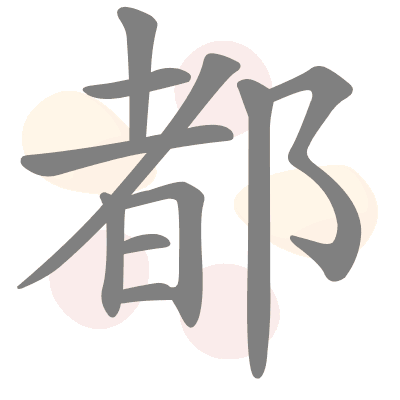  n/a 