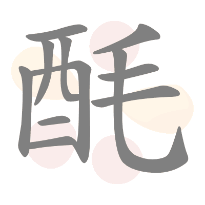  n/a 