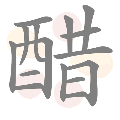  n/a 