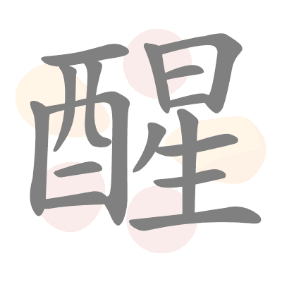  n/a 