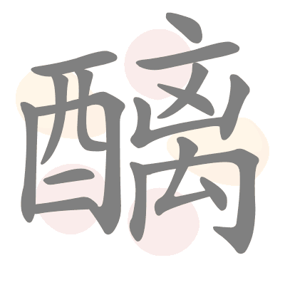  n/a 