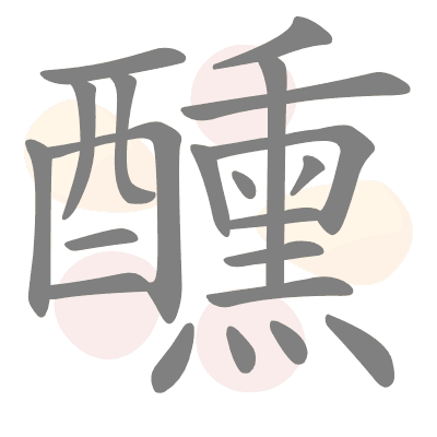  n/a 