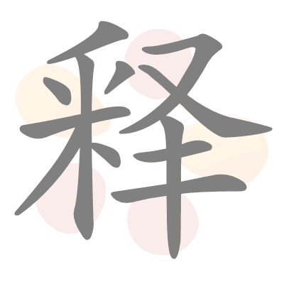  n/a 