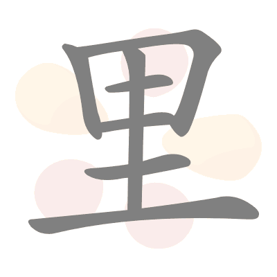  n/a 