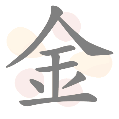  n/a 