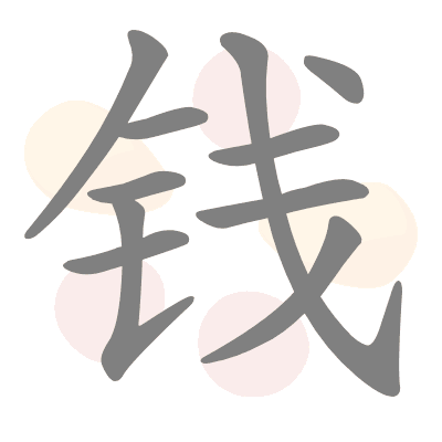  n/a 