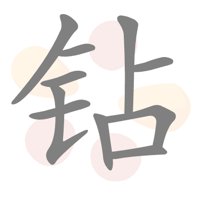  n/a 