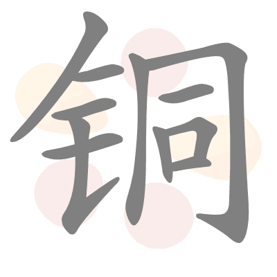  n/a 