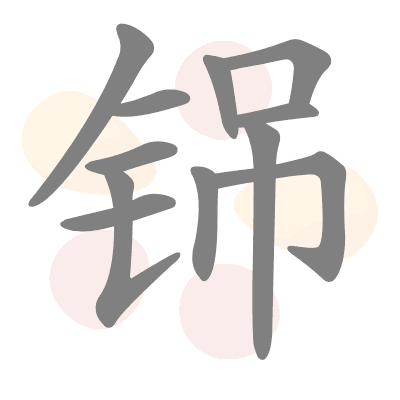  n/a 