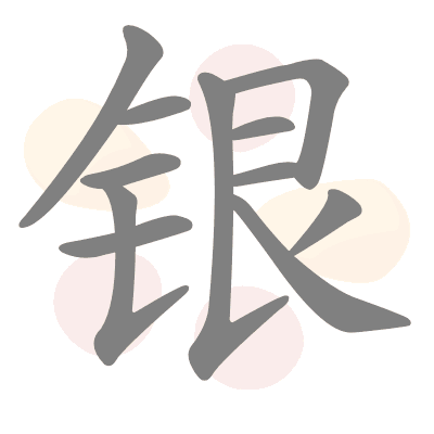  n/a 