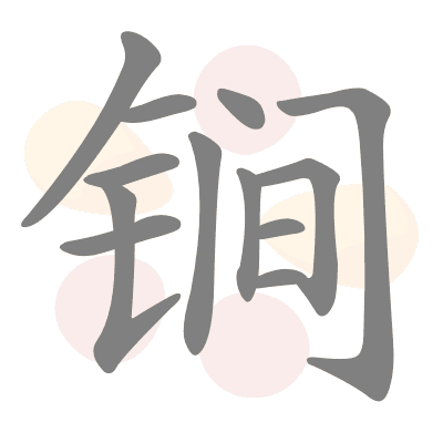  n/a 