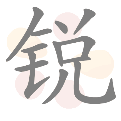  n/a 