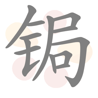  n/a 