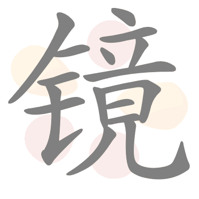  n/a 