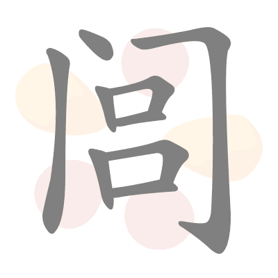  n/a 