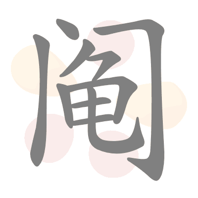  n/a 