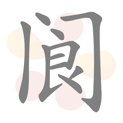  n/a 