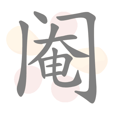  n/a 