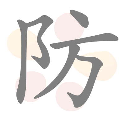  n/a 