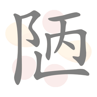  n/a 