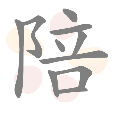  n/a 