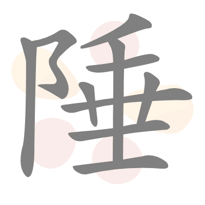  n/a 