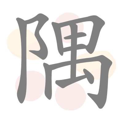  n/a 