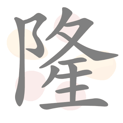  n/a 