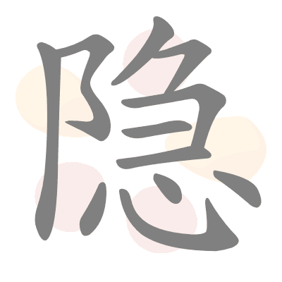  n/a 