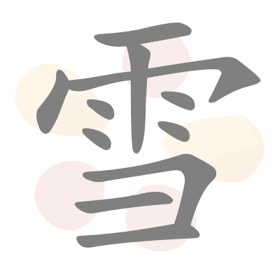  n/a 