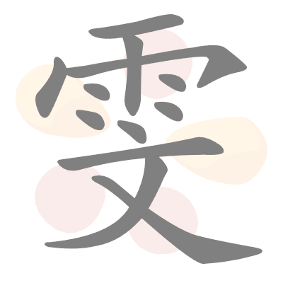  n/a 