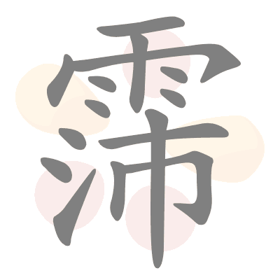  n/a 