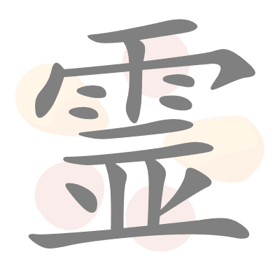  n/a 