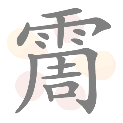  n/a 